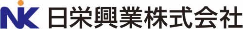 日栄興業株式会社